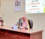 الغيث .. في أمسية ثقافية بأدبي الشمالية
