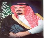 سمو رئيس هيئة البيعة يغادر إلى دبي