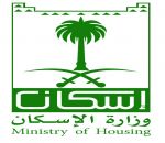 حملات يقودها عقاريون ضد