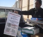 جمعية رفحاء الخيرية توزع السلة الغذائية