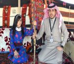 مهرجان