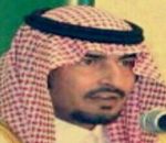 الشاعر فواز يعزي القيادة الرشيدة