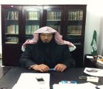تعزية ومبايعة لولاة الأمر