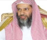 نقل الشيخ التويجري لمحكمه الاستئناف بحائل