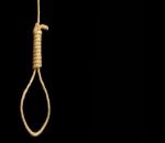 عرعر تسجل حالة انتحار يلفها الغموض