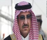 اختتام تمرين «وطن 85» غدا
