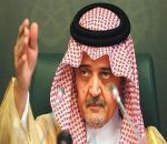 سعود الفيصل : جاهزون للحرب اذا قرعت طبولها