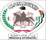 أردنية احتالت من سعودي مليون دينار