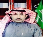 العايش مديرآ لمكتب العمل بمحافظة العويقيلة