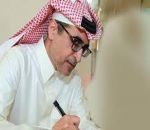 لجنتان لتطوير «التعليم» و«الابتعاث»