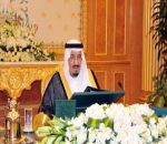 خادم الحرمين يرأس جلسة مجلس الوزراء