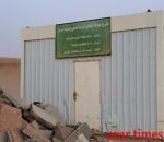 سحب من الدخان تخنق اهالي عرعر