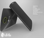 LG تستعرض مميزات هاتفها الجديد