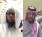 أفراح العمار
