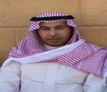 أفراح المسعود