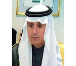الجبير يصل القاهرة في زيارة رسمية لمصر