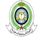 فتح باب القبول والتسجيل بالكليات العسكرية
