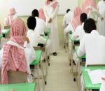 حسم ملف تأجيل الدراسة الأربعاء المقبل