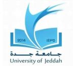 وظائف محاضر بكليات جامعة جده