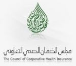 1600 شكوى ضد شركات التأمين الصحي خلال عام