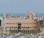 وظائف أكاديمية بجامعة جازان
