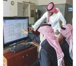الأسهم السعودية تغلق على تراجع 26.8 نقطة