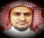 الشيخ عبدالله نشاط السبيعي للمرتبة التاسعة