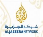 مداهمة مكتب الجزيرة بالقاهرة