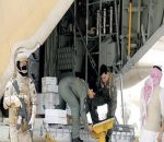 الطائرة الإغاثية السعودية الـ11 تصل عدن