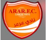 ناشئي عرعر يستضيفون الأهلي ... الجمعة