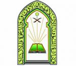 توجيه بتخصيص خطبة الجمعة يوم عدٍ عن كورونا