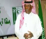 السعودي لـ