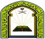 «طي قيد» الأئمة المحرضين في خطب الجمعة