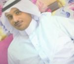افراح الربشانى