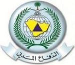 حريق بمدرسة