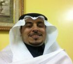 مريم تضيئ منزل العنزي
