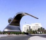وظائف أكاديمية بجامعة الملك عبدالعزيز
