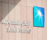 وظائف شاغرة في أرامكو بالجبيل الصناعية