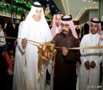الحملة التوعوية ضد العنف الاسري بعرعر