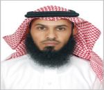 ابناء زيدان المطرفي يهنئون د.رياض بمناسبه الترقية