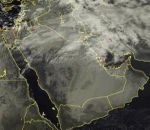 حالة الطقس المتوقعة اليوم الإثنين