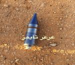 العثور على قذيفة حية جنوب عرعر
