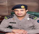 ذكرى الفخر والاعتزاز