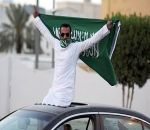 السعودية ثالث أسعد دول العالم