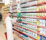 انخفاض سعر الحليب المجفف بنسبة تصل لـ10%