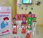 الاسبوع العالمي للرضاعة الطبيعية