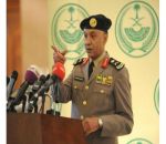 بيان لـ«الداخلية» حول مكافحة الإرهاب
