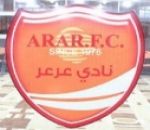 عرعر يكسب اولمبي العروبة بهدفين