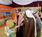 مشاركة الحدود الشمالية في الجنادرية 30