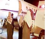 طائرة بسمة وابتهال تصل إلى المملكة